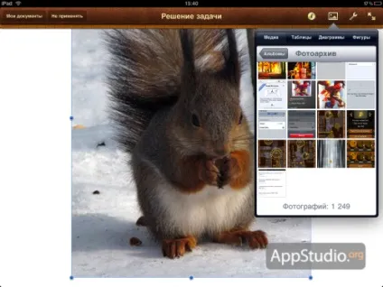 Великий огляд pages для ipad - проект appstudio (pages) Великий огляд pages для ipad - проект appstudio