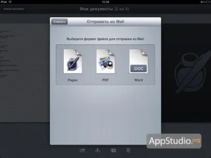 Великий огляд pages для ipad - проект appstudio (огляд) Великий огляд pages для ipad - проект appstudio