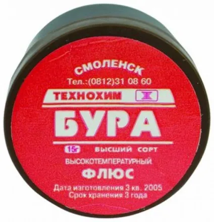 Бура для пайки