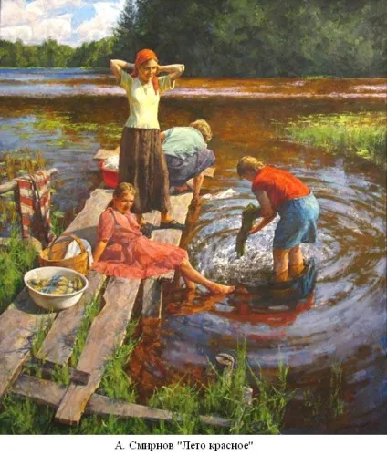 Велике прання або бучение наших прабабусь (порошок) Велике прання або бучение наших прабабусь