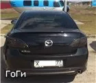 Що робити, якщо дівчина не вірить, що я її не зраджував альтанка - mazda club (Балашиха Зоря Машина) Що робити, якщо дівчина не вірить, що я її не зраджував альтанка - mazda club