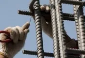 Що таке арматура