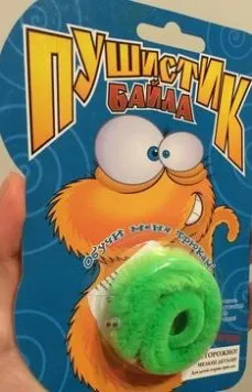 Черв'ячок magic worm (пухнастик Байла), мій огляд