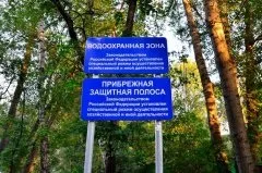 Що дає приватизація купленої квартири (квартири) Що дає приватизація купленої квартири