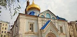 Чим зайнятися в Казані куди сходити і що подивитися (зайнятися) Чим зайнятися в Казані куди сходити і що подивитися