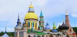 Чим зайнятися в Казані куди сходити і що подивитися (подивитися) Чим зайнятися в Казані куди сходити і що подивитися