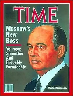 Чев, нагороди, премії, почесні звання, апокаліпсис - 2012 - новий час (генсек) Чев, нагороди, премії, почесні звання, апокаліпсис - 2012 - новий час