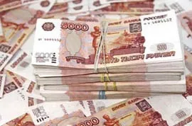 Чим центральний банк відрізняється від комерційного, в чому різниця (комерційного) Чим центральний банк відрізняється від комерційного, в чому різниця