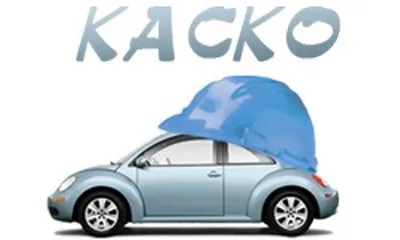 Що таке франшиза в каско як надійно застрахувати автомобіль (що таке франшиза в каско) Що таке франшиза в каско як надійно застрахувати автомобіль