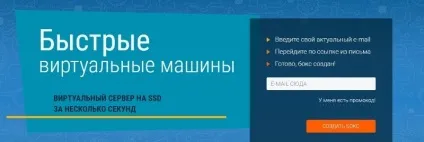 Що це таке, з чим його їдять sprintsite