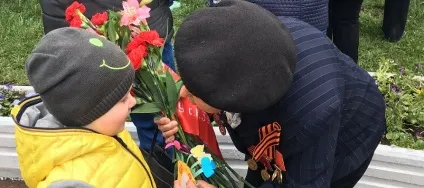 Що таке доброта!