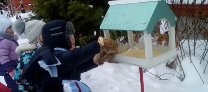 Що таке доброта!