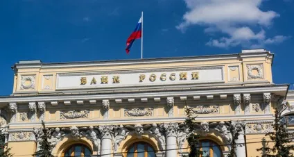 Чим центральний банк відрізняється від комерційного, в чому різниця (комерційного) Чим центральний банк відрізняється від комерційного, в чому різниця