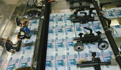 Чим центральний банк відрізняється від комерційного, в чому різниця (банк) Чим центральний банк відрізняється від комерційного, в чому різниця