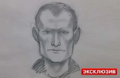 Що кажуть про вбивць з траси - дон розповіді очевидців, чутки і версії (вбивць) Що кажуть про вбивць з траси - дон розповіді очевидців, чутки і версії