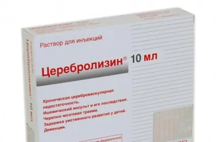 Що краще церебролизин або кортексин (краще) Що краще церебролизин або кортексин
