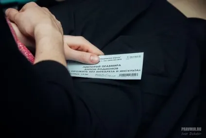 Що краще церебролизин або кортексин (церебролізин) Що краще церебролизин або кортексин