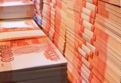 Чим центральний банк відрізняється від комерційного, в чому різниця (відрізняється) Чим центральний банк відрізняється від комерційного, в чому різниця