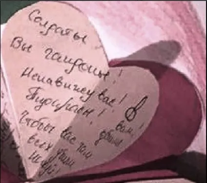 Що може зробити одна людина, блог taksisto, конт