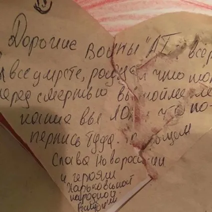 Що може зробити одна людина, блог taksisto, конт
