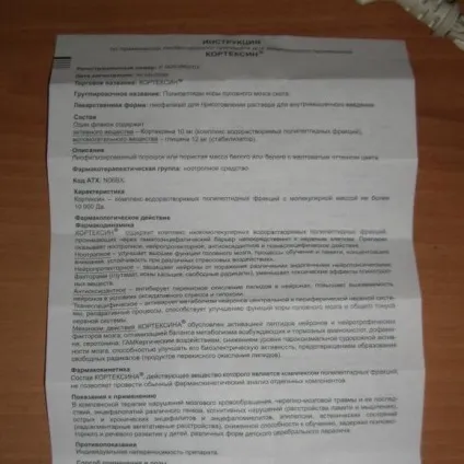 Що краще церебролизин або кортексин (краще) Що краще церебролизин або кортексин