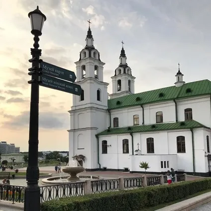 Що дає нам відпочинок, кирило Егерев