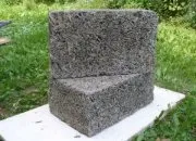 Що таке пластифікатор, арболит
