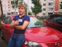 Дальтонізм і водійські права в 2017 році - пройти тест (2017) Дальтонізм і водійські права в 2017 році - пройти тест