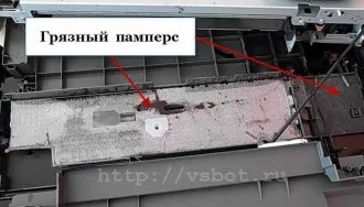 Що таке памперс в струменевому принтері і навіщо він потрібен, комп'ютер і життя (струменевий принтер) Що таке памперс в струменевому принтері і навіщо він потрібен, комп'ютер і життя