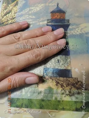Декупаж щоденника