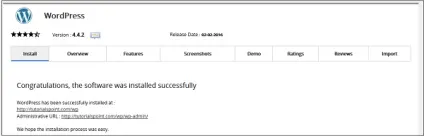 Cpanel установка wordpress