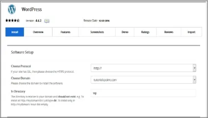 Cpanel установка wordpress
