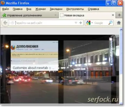 Customize about newtab - настройка - нової вкладки (newtab) Customize about newtab - настройка - нової вкладки