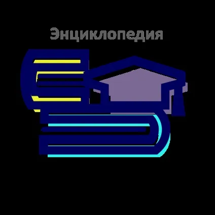 Що таке світлодіод історія розвитку, цікаві факти, перспективи