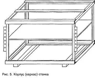 Деревообробні верстати - робимо самі - деревообробний верстат універсал1