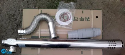Димохід для газового котла в приватному будинку, serviceyard-затишок вашого будинку в ваших руках (димохід) Димохід для газового котла в приватному будинку, serviceyard-затишок вашого будинку в ваших руках