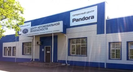 діагностика сигналізації