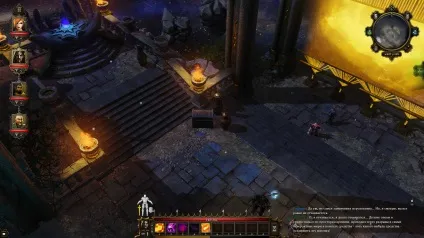 Divinity original sin проходження
