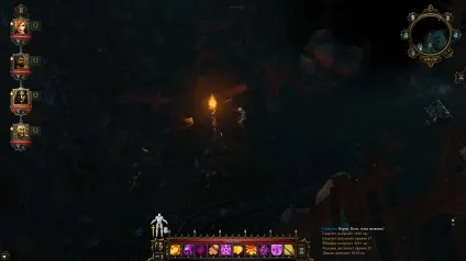 Divinity original sin проходження
