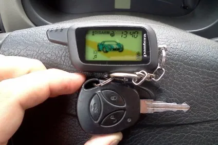 Діагностика і ремонт несправностей сигналізації автомобіля (ремонт) Діагностика і ремонт несправностей сигналізації автомобіля
