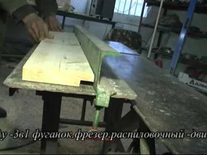 Деревообробний верстат своїми руками на (⚡Виполняет основні операції) Деревообробний верстат своїми руками на