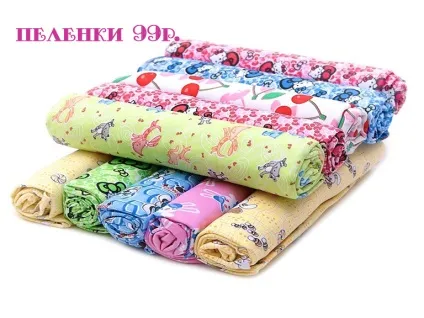 Дисконт центр - шмотка