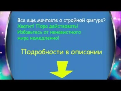 Дієта при гепатиті b у дорослих що можна їсти і як правильно харчуватися (гепатиті) Дієта при гепатиті b у дорослих що можна їсти і як правильно харчуватися