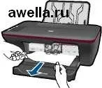 Рішення проблеми на принтері hp deskjet 2050