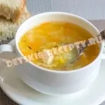 Рецепти (страви) в мультиварці для дітей, дитячі рецепти, страви (дитячі рецепти в мультиварці) Рецепти (страви) в мультиварці для дітей, дитячі рецепти, страви