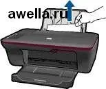 Рішення проблеми на принтері hp deskjet 2050