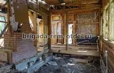 Реконструкція дерев'яних будинків (дерев'яних) Реконструкція дерев'яних будинків