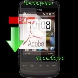 ремонт вентилятора