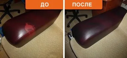 Ремонт шкіряних меблів, шкіри диванів і крісел на дому - ціна від 1000 руб в москві (меблів) Ремонт шкіряних меблів, шкіри диванів і крісел на дому - ціна від 1000 руб в москві