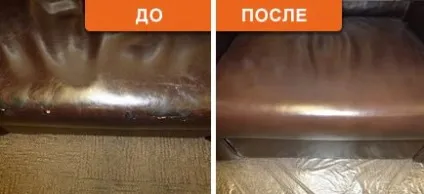 Ремонт шкіряних меблів, шкіри диванів і крісел на дому - ціна від 1000 руб в москві (крісел) Ремонт шкіряних меблів, шкіри диванів і крісел на дому - ціна від 1000 руб в москві